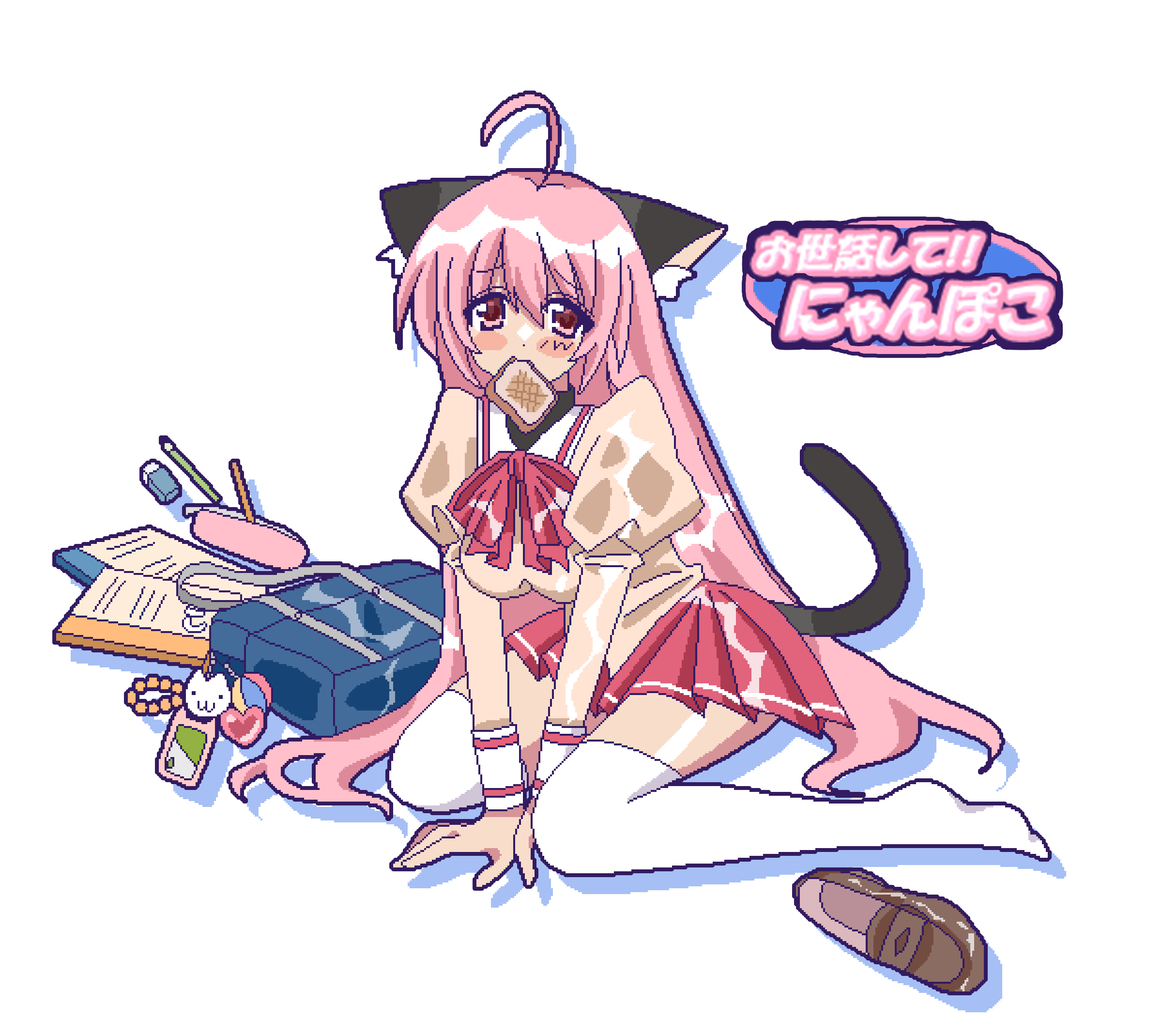 2025-01_490_2025.1.27.png